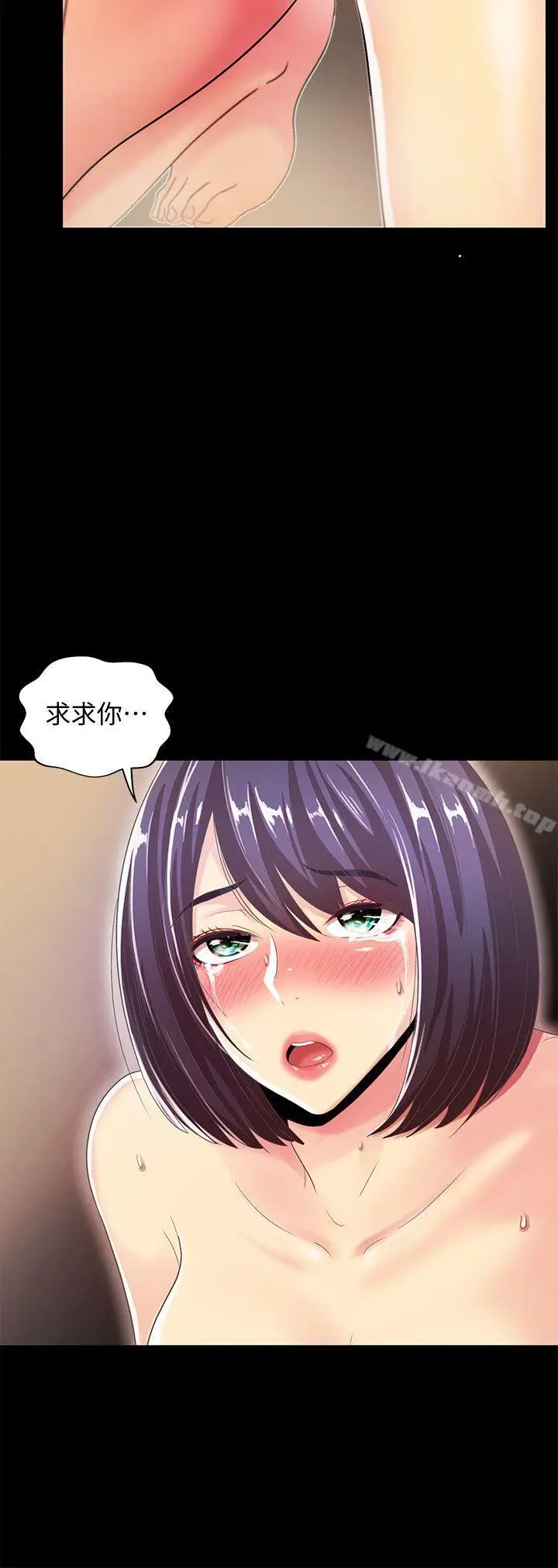 漫画《激情开麦拉》最终话第22张图