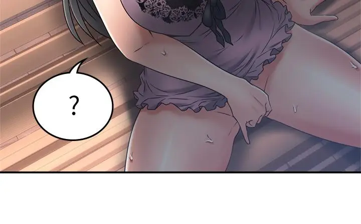 漫画《邻居人妻》第33话第2张图