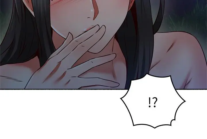 漫画《邻居人妻》第47话第22张图