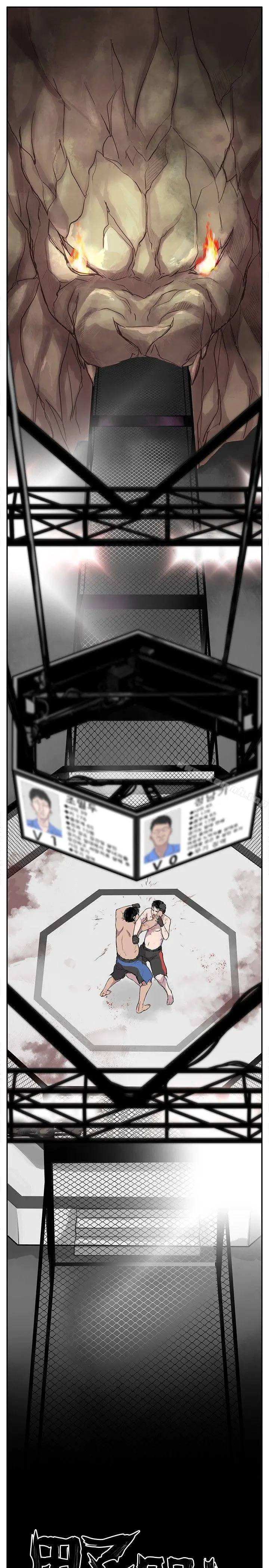 漫画《野兽》Preview第7张图