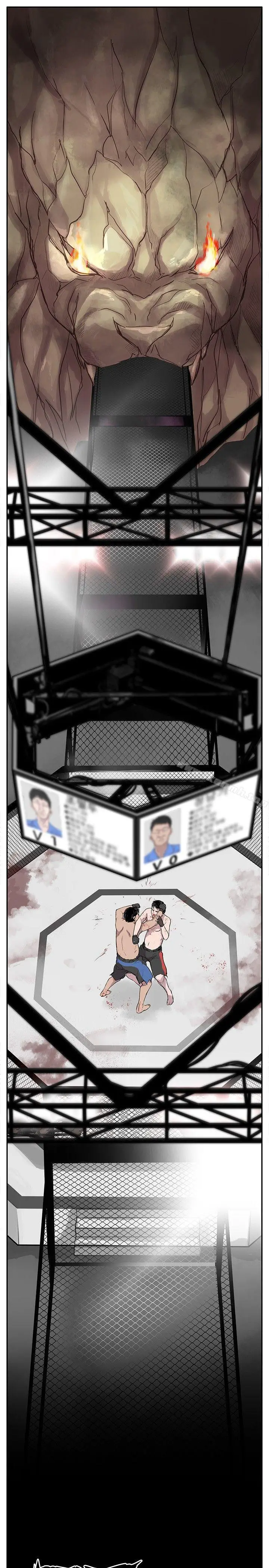 漫画《野兽》第1话第7张图