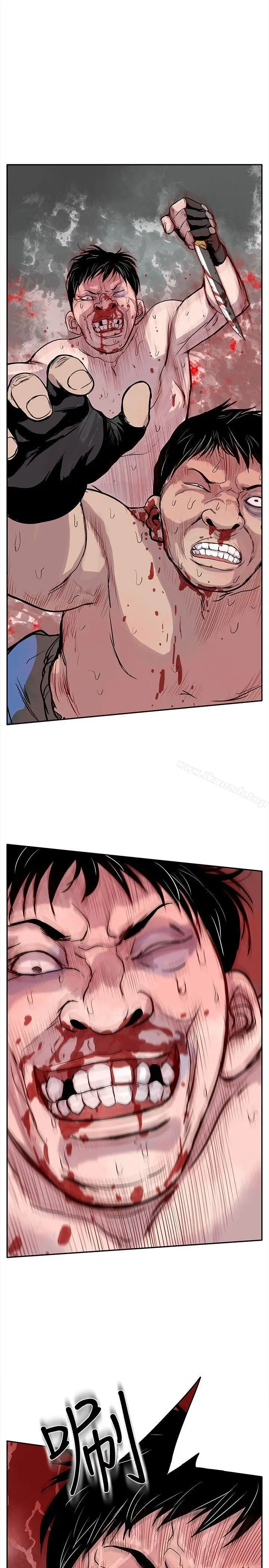 漫画《野兽》第2话第21张图