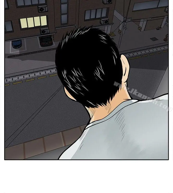 漫画《野兽》第7话第24张图