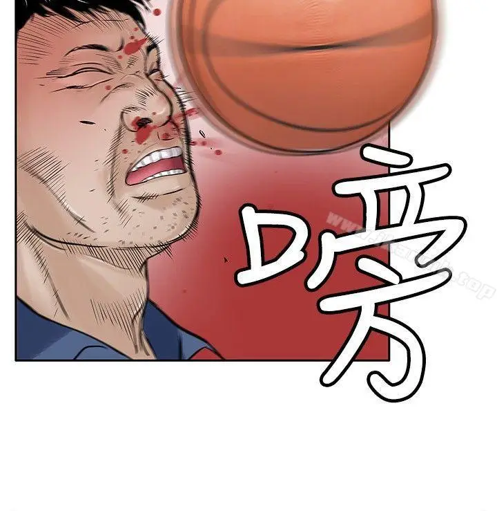 漫画《野兽》第8话第29张图