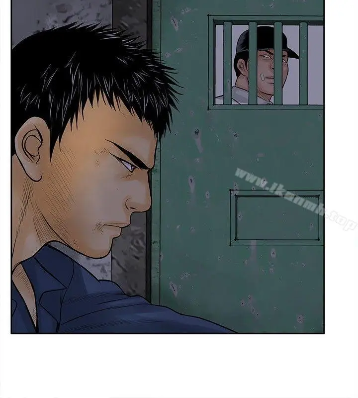 漫画《野兽》第11话第6张图