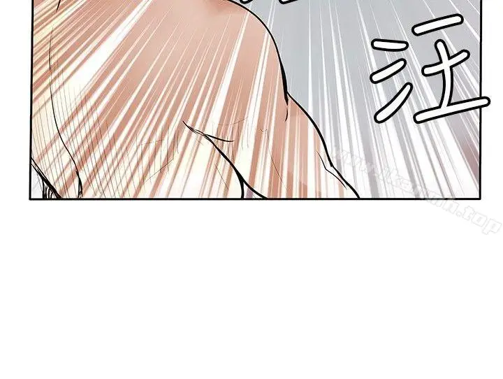 漫画《野兽》第22话第8张图