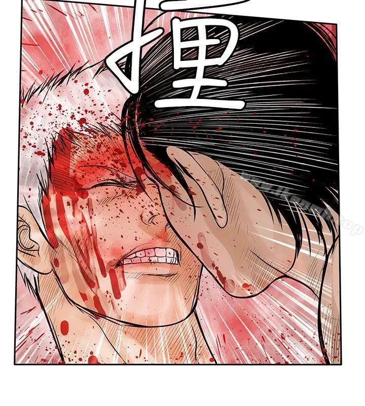 漫画《野兽》第24话第18张图
