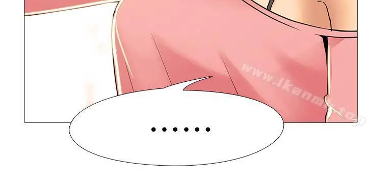 漫画《虐妻游戏》最终话第17张图