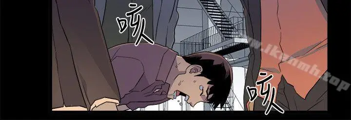 漫画《食物链》第1话第24张图