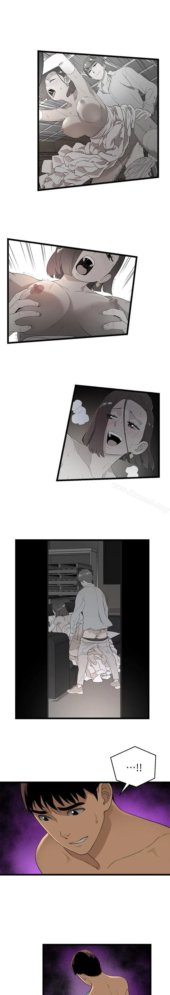 漫画《食物链》第2话第20张图