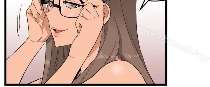 漫画《食物链》第3话第19张图