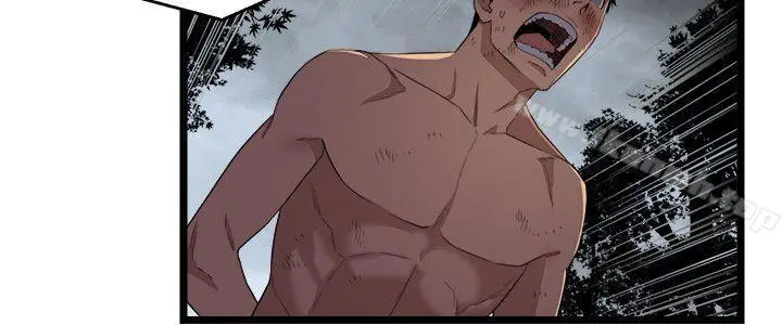 漫画《食物链》第4话第16张图
