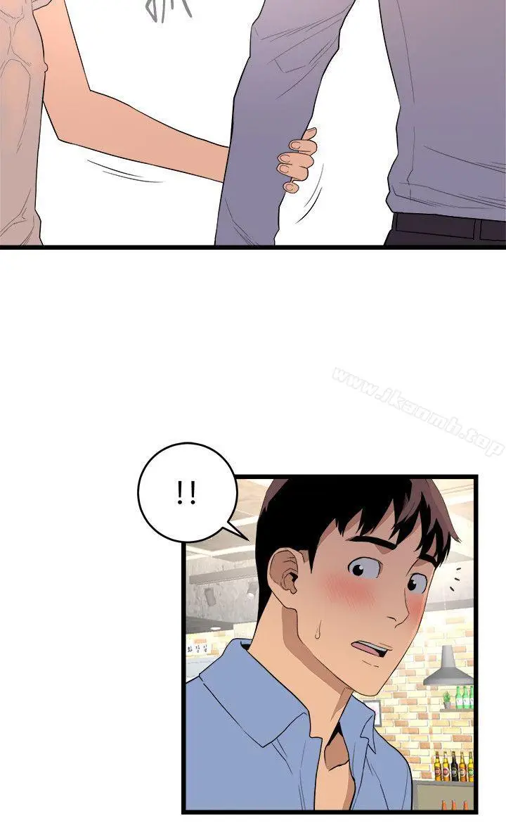 漫画《食物链》第5话第28张图