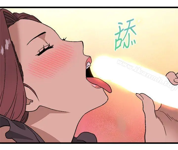 漫画《食物链》第11话第30张图