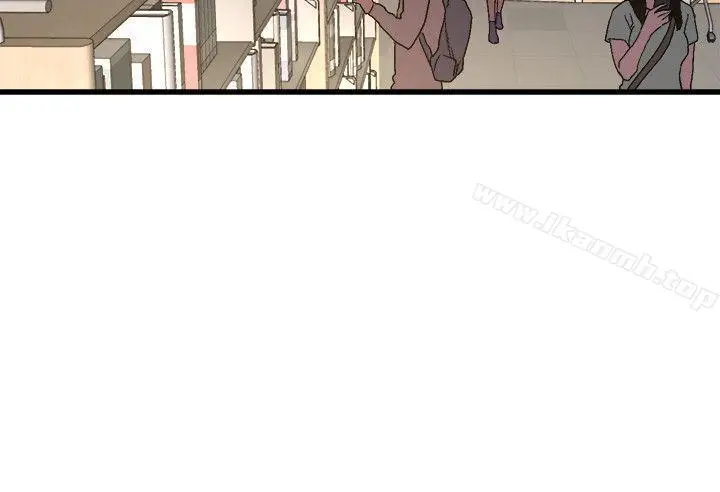 漫画《食物链》第14话第18张图