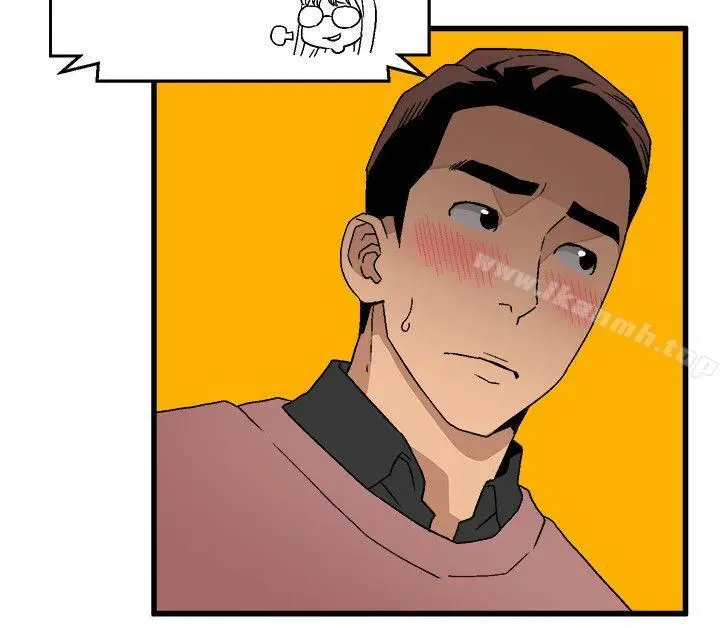 漫画《食物链》第14话第30张图
