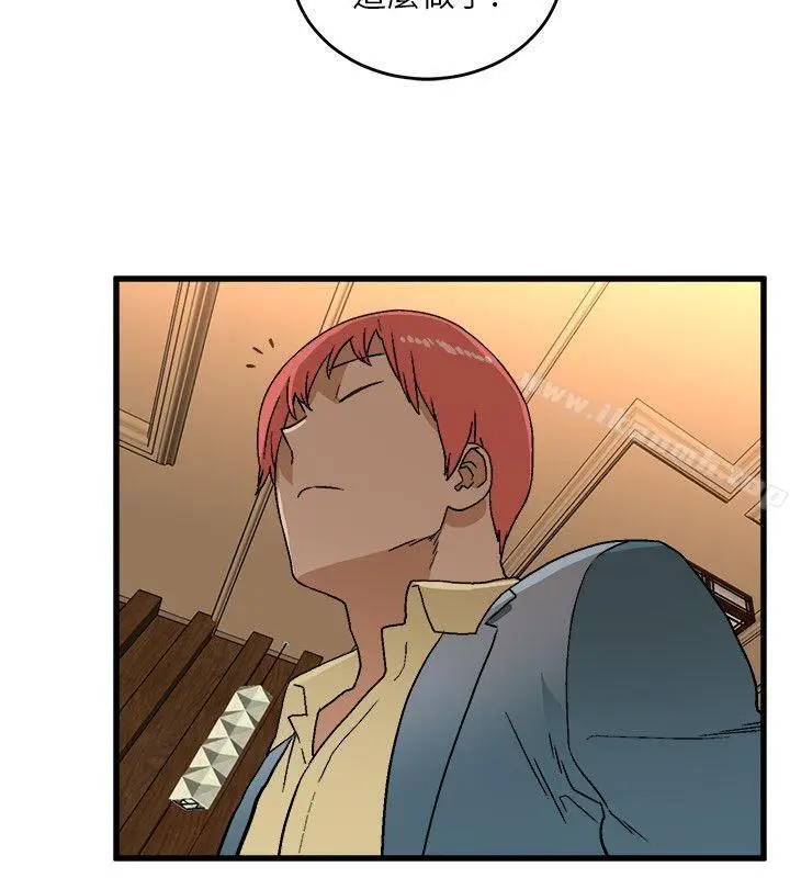 漫画《食物链》第16话第26张图