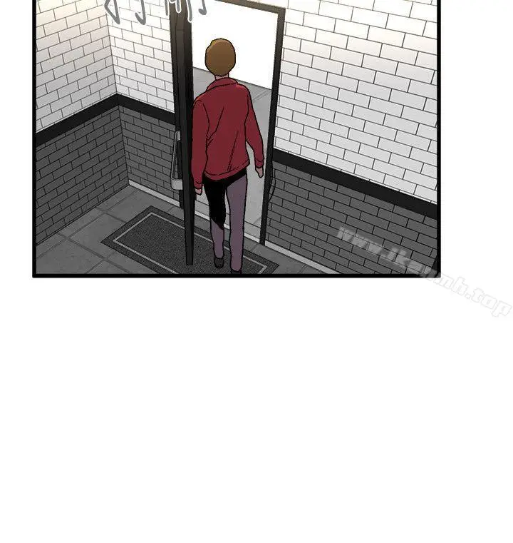 漫画《食物链》第17话第37张图
