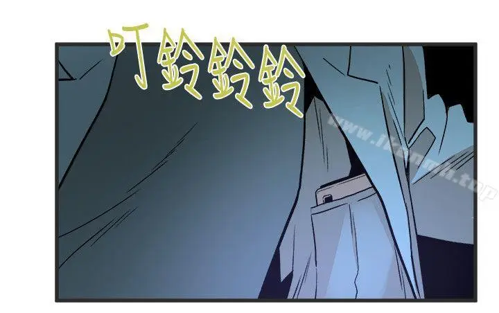 漫画《食物链》第28话第25张图