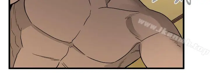 漫画《食物链》第30话第14张图