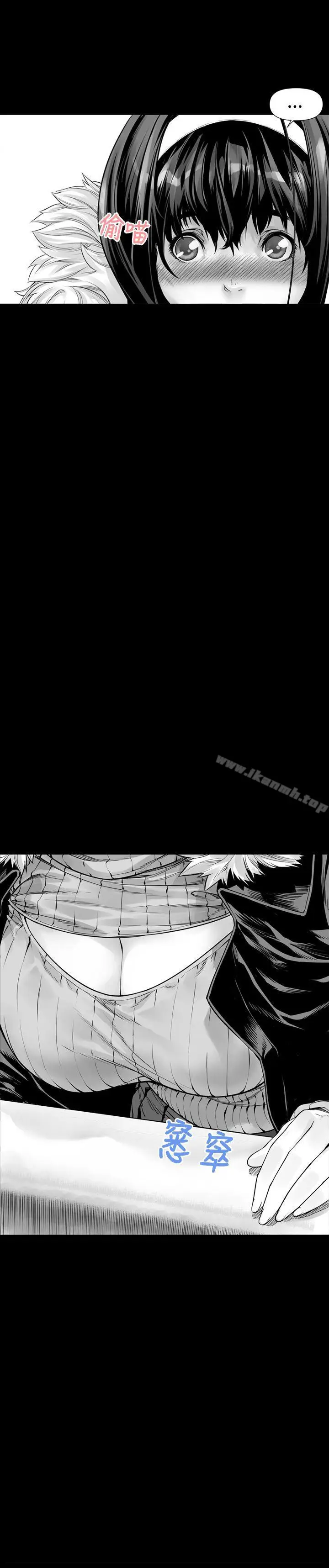 漫画《没想到妹妹会那样(完结)》第0话第5张图