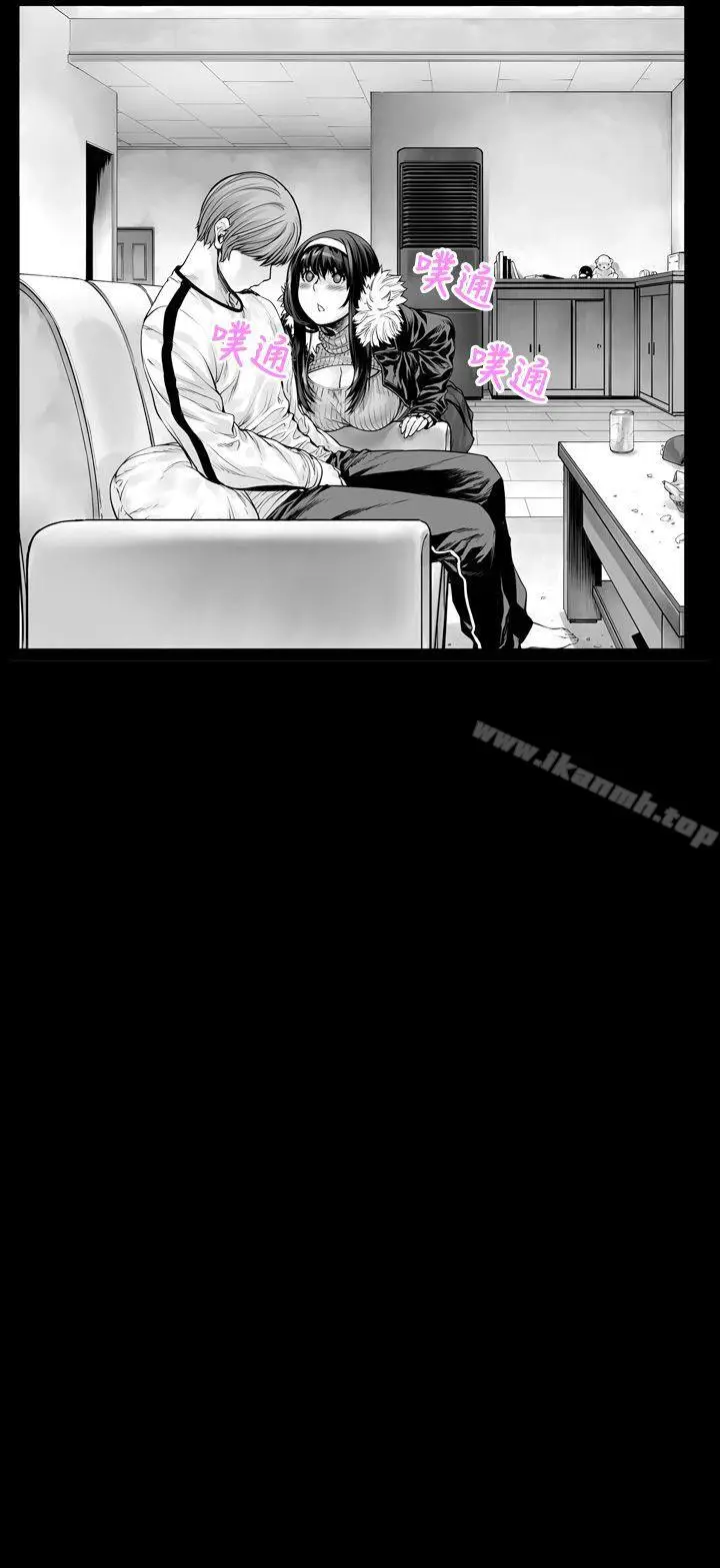 漫画《没想到妹妹会那样(完结)》第0话第6张图