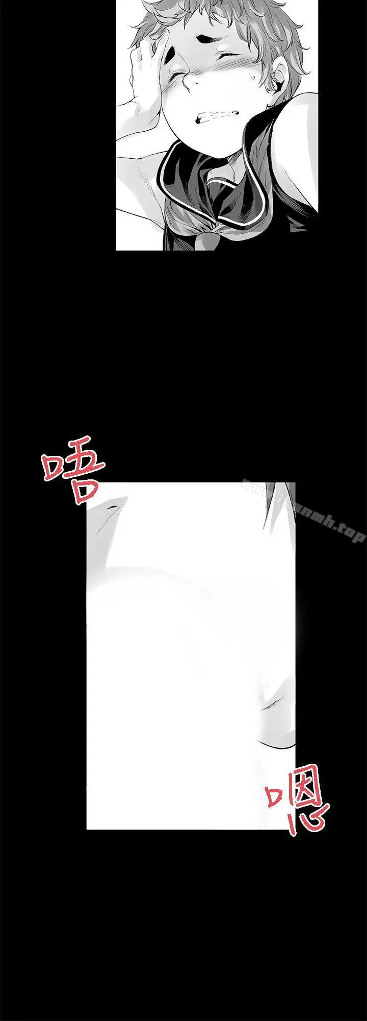 漫画《没想到妹妹会那样(完结)》[Extra] 第7话第10张图