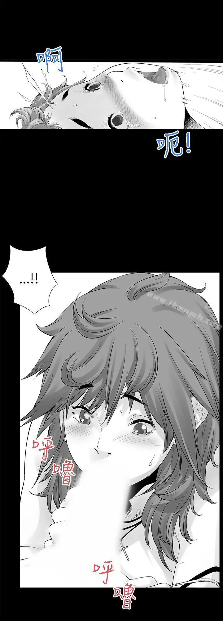 漫画《没想到妹妹会那样(完结)》[Extra] 第7话第14张图