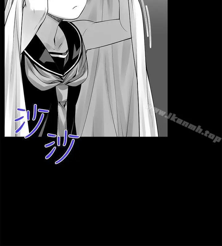 漫画《没想到妹妹会那样(完结)》[Extra] 第8话第10张图