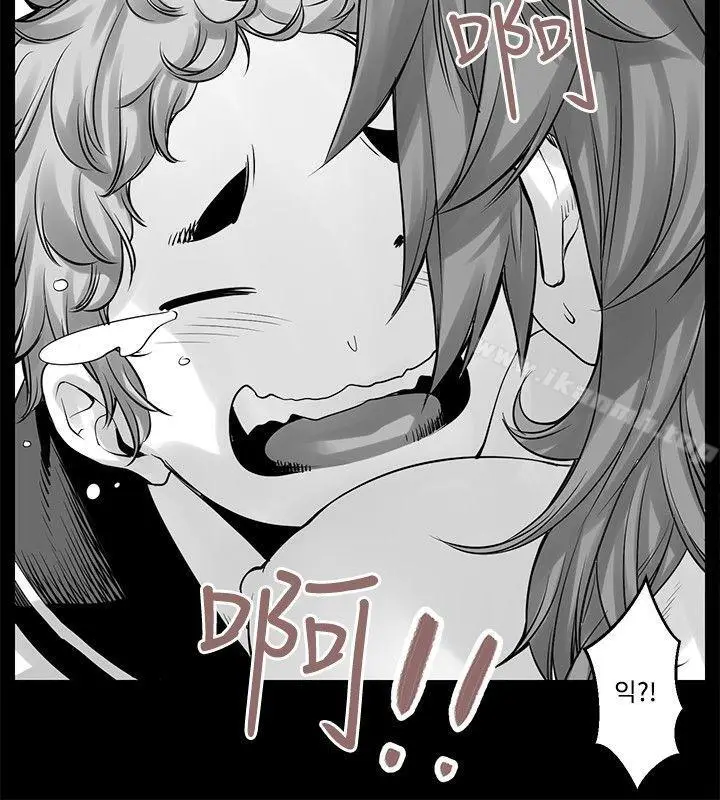 漫画《没想到妹妹会那样(完结)》[Extra] 第8话第4张图