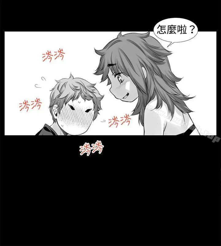 漫画《没想到妹妹会那样(完结)》[Extra] 第8话第6张图