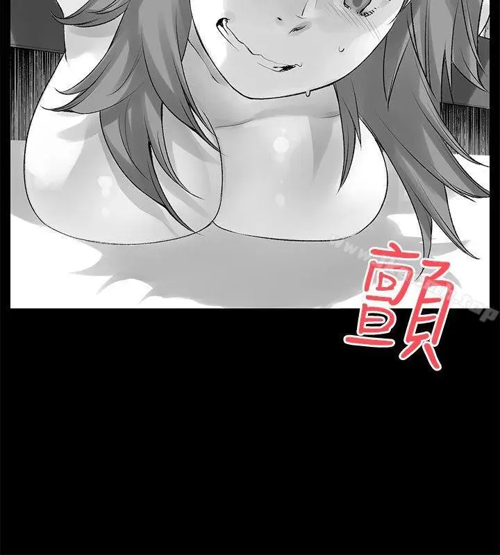 漫画《没想到妹妹会那样(完结)》[Extra] 第9话第4张图