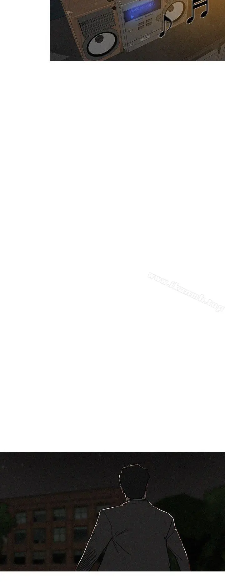 漫画《BURST》第30话第4张图