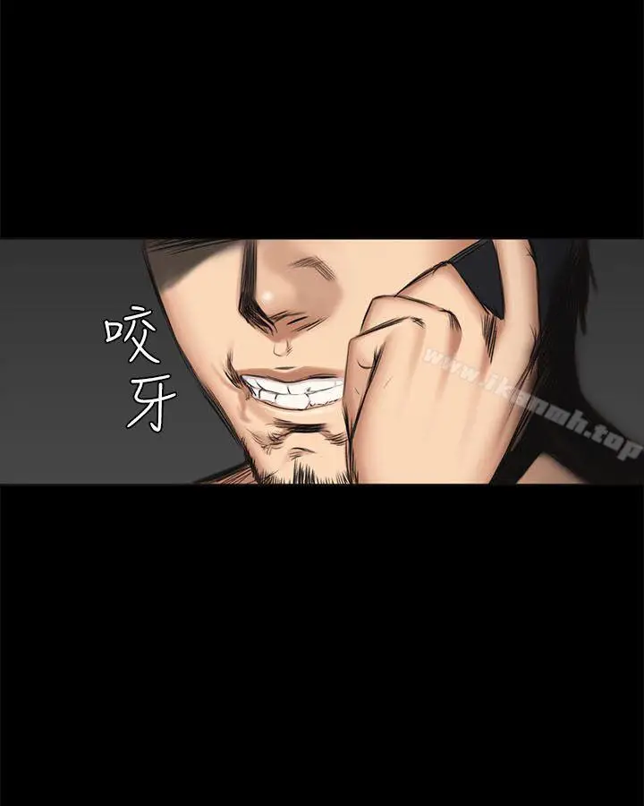 漫画《制作人:练习生》第55话第31张图