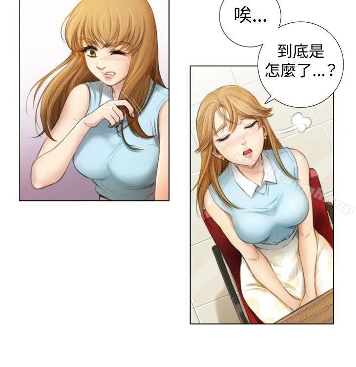 漫画《TOUCH ME》第1话第10张图