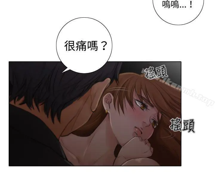 漫画《TOUCH ME》第2话第19张图