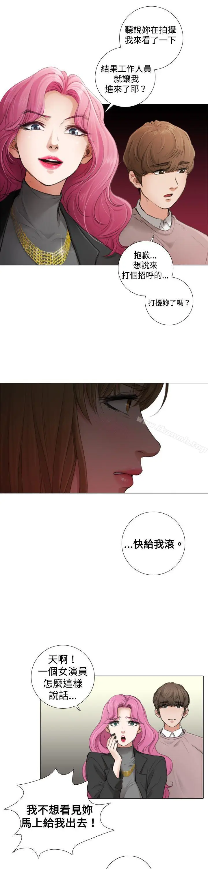 漫画《TOUCH ME》第4话第11张图