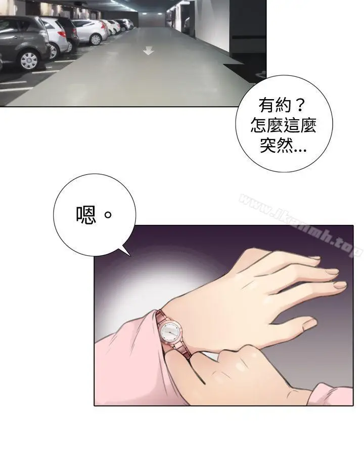 漫画《TOUCH ME》第5话第16张图