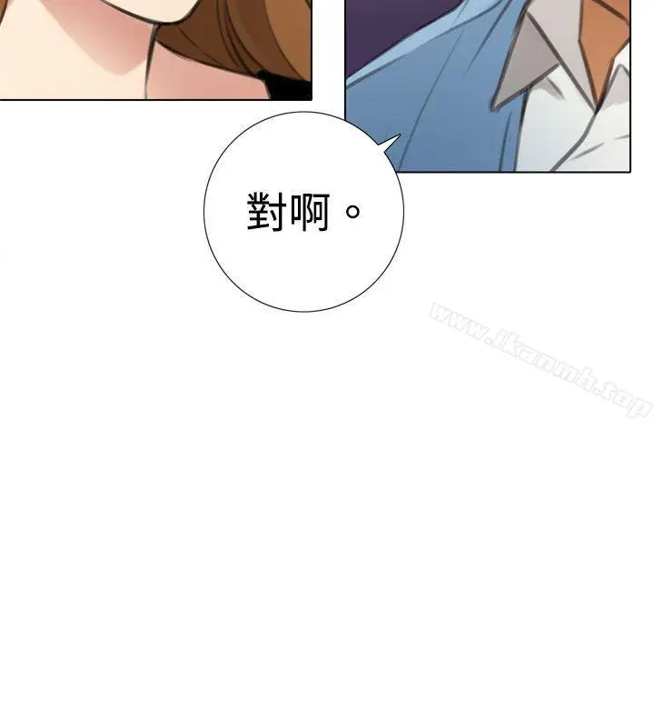 漫画《TOUCH ME》第6话第16张图