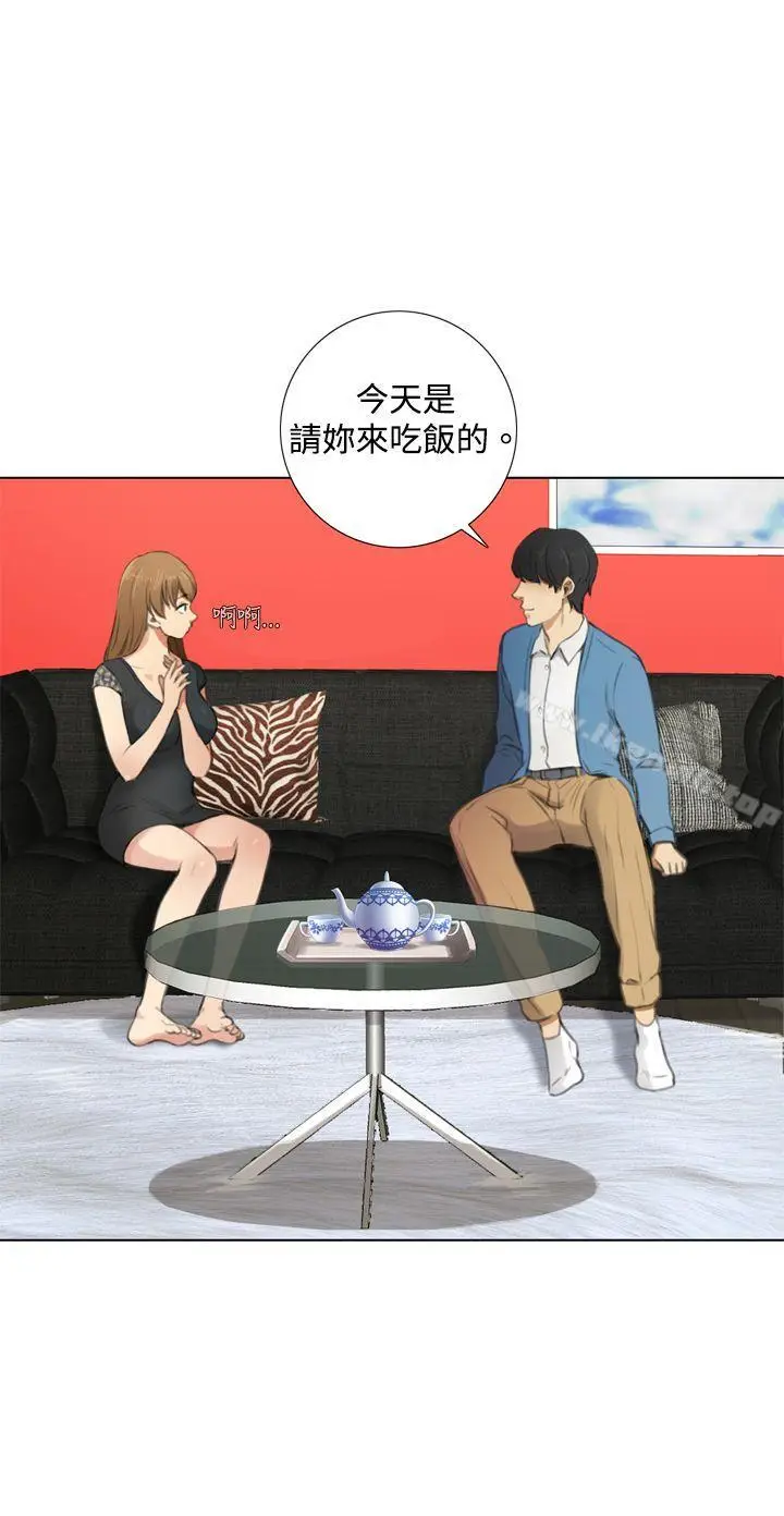 漫画《TOUCH ME》第6话第20张图