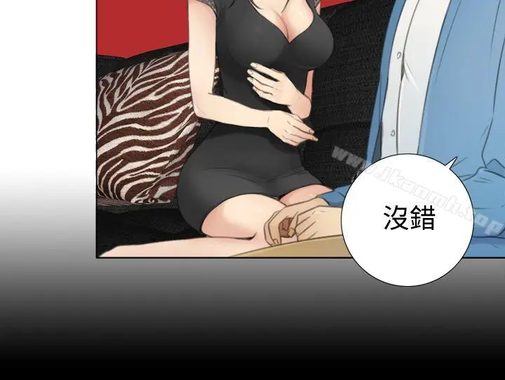 漫画《TOUCH ME》第7话第8张图