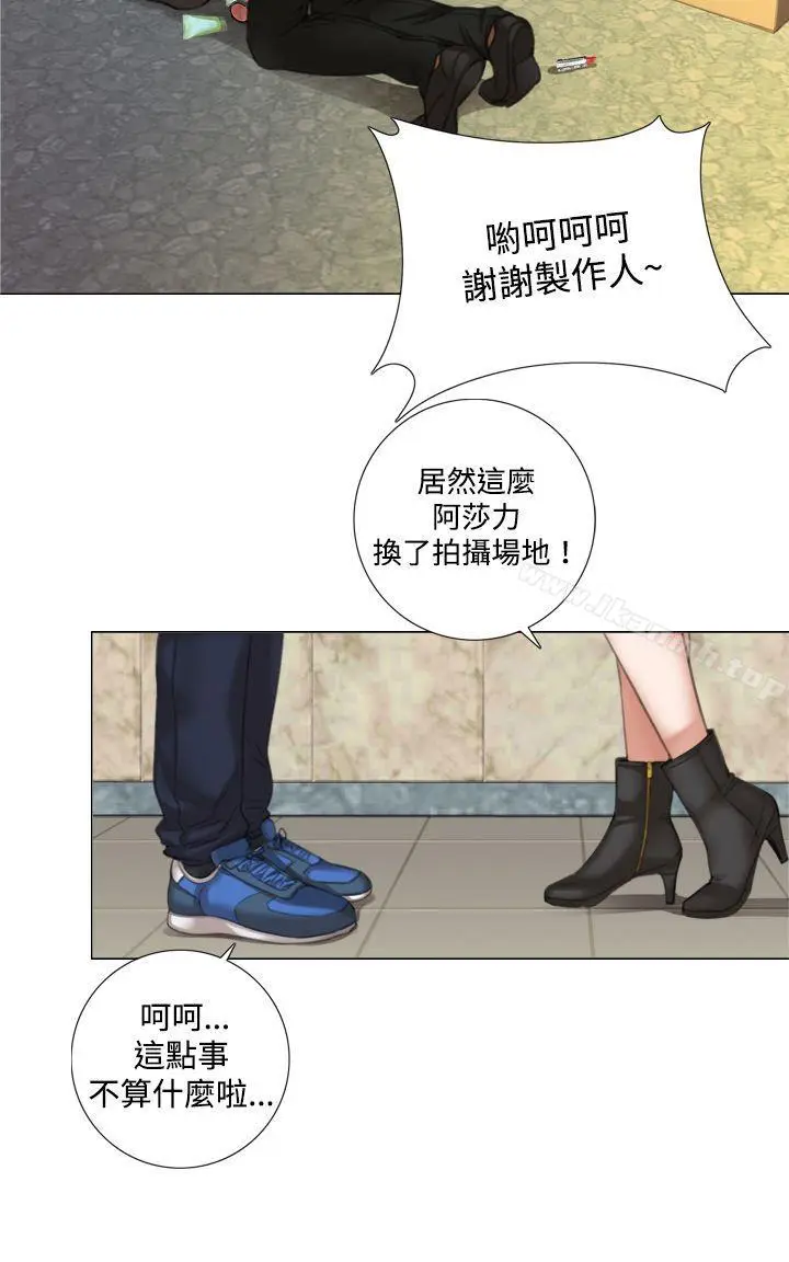 漫画《TOUCH ME》第8话第22张图
