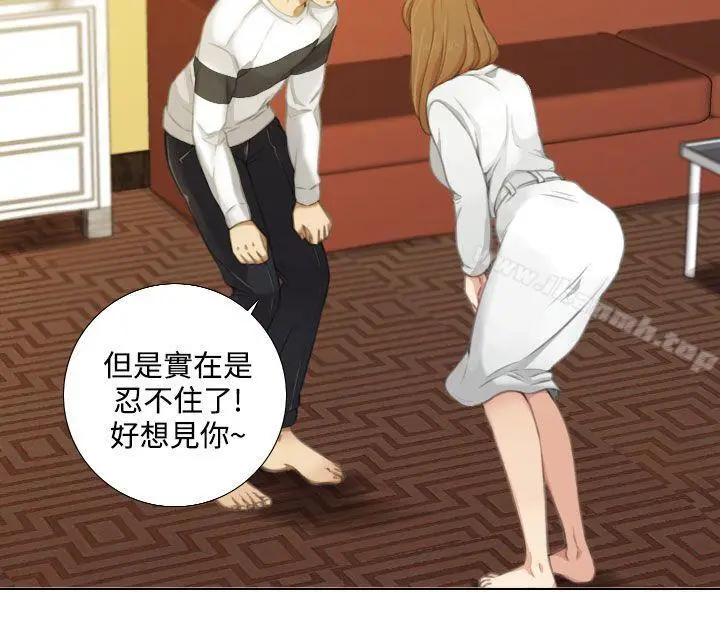 漫画《TOUCH ME》第12话第4张图