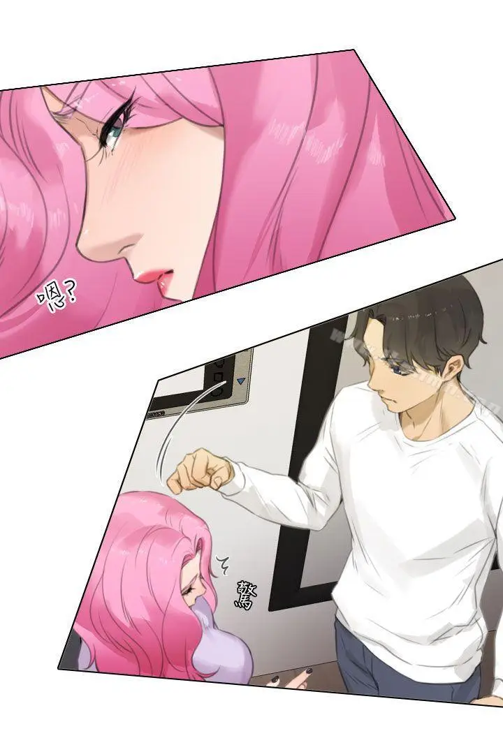 漫画《TOUCH ME》第15话第16张图