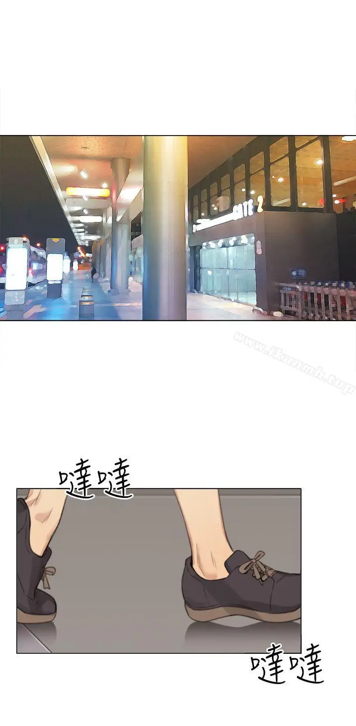 漫画《TOUCH ME》第22话第12张图