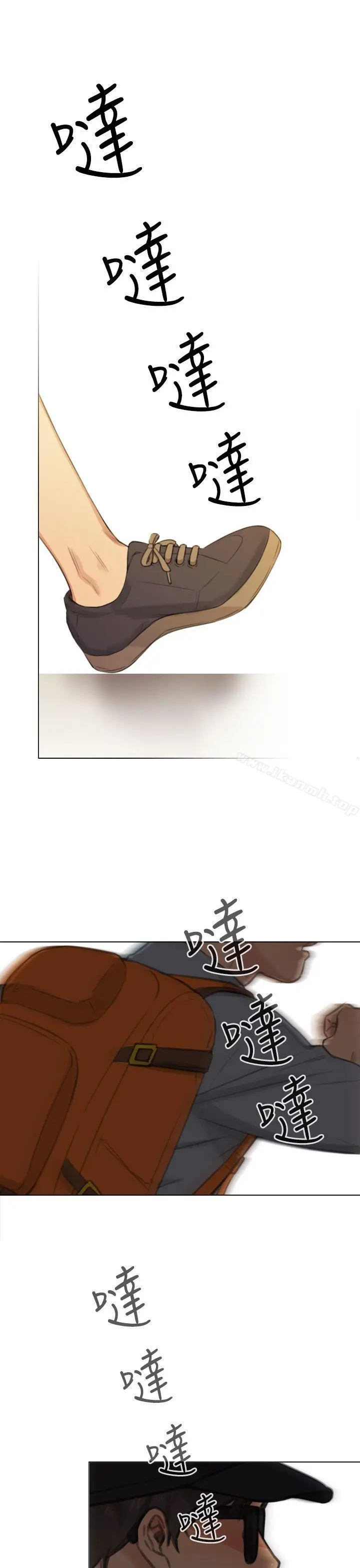 漫画《TOUCH ME》第22话第21张图