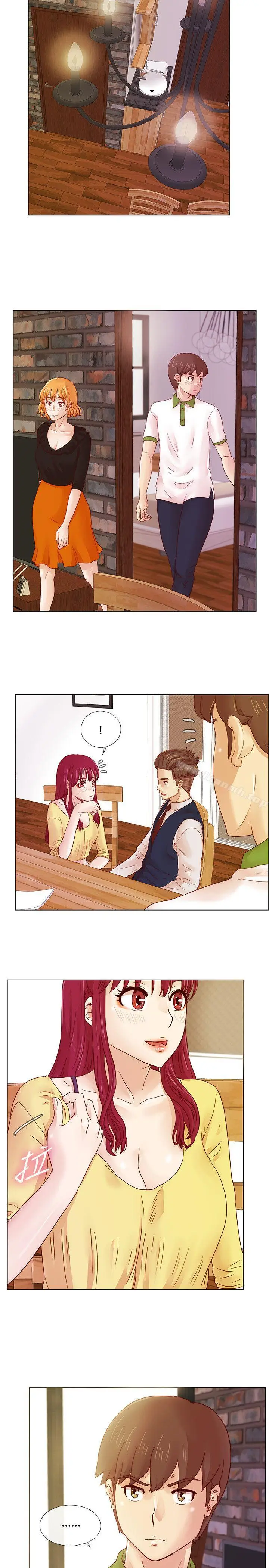 漫画《荒淫同学会》第6话第12张图
