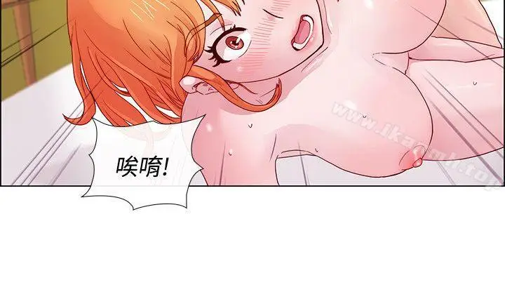 漫画《荒淫同学会》第6话第7张图