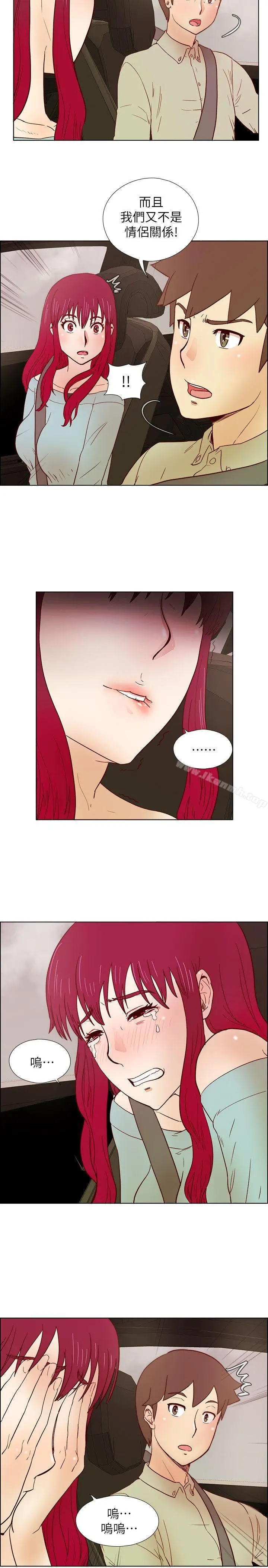 漫画《荒淫同学会》第27话第19张图