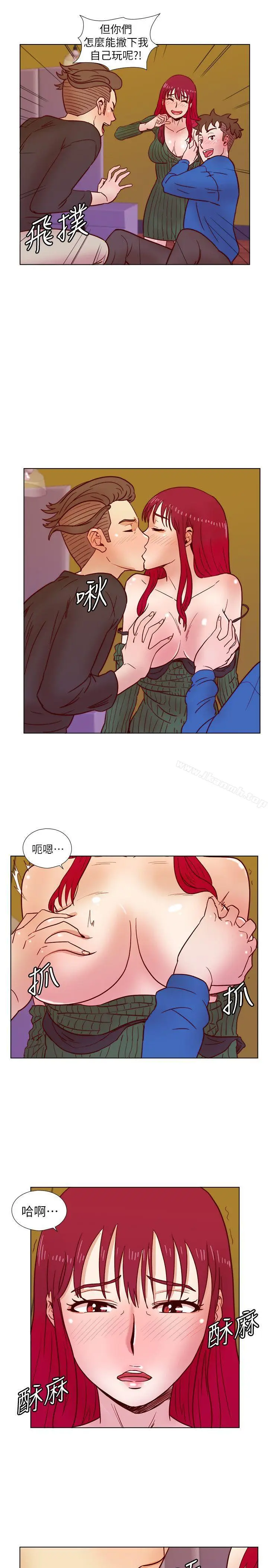 漫画《荒淫同学会》第35话第19张图